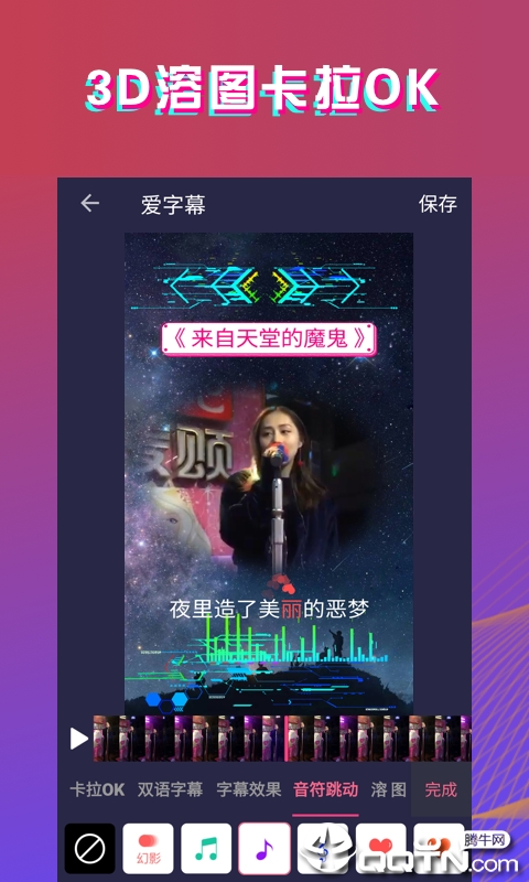 中文字幕无码不卡免费视频:10-17-18-19-38-41V：22,关于中文字幕无码不卡免费视频的探讨，数字时代的文化消费新选择