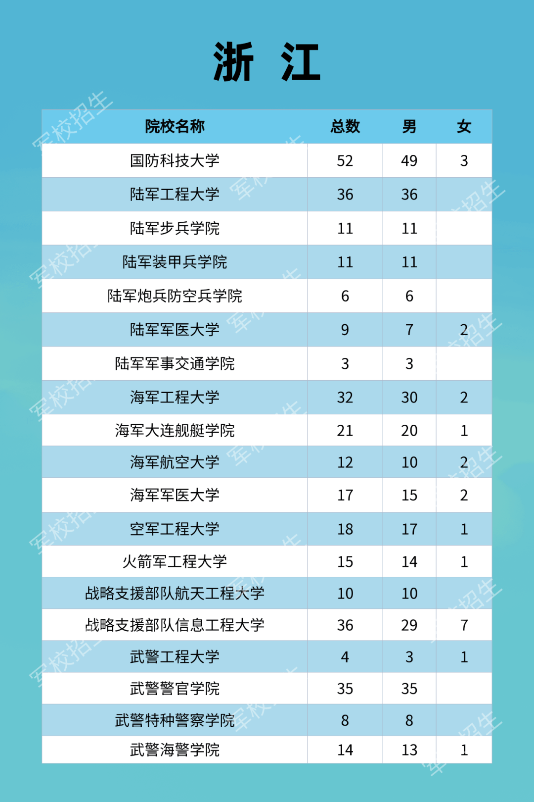 人人妻人人澡人人爽精品日本:09-15-27-42-43-45Z：45,探索日本文化，人人妻、人人澡与极致体验