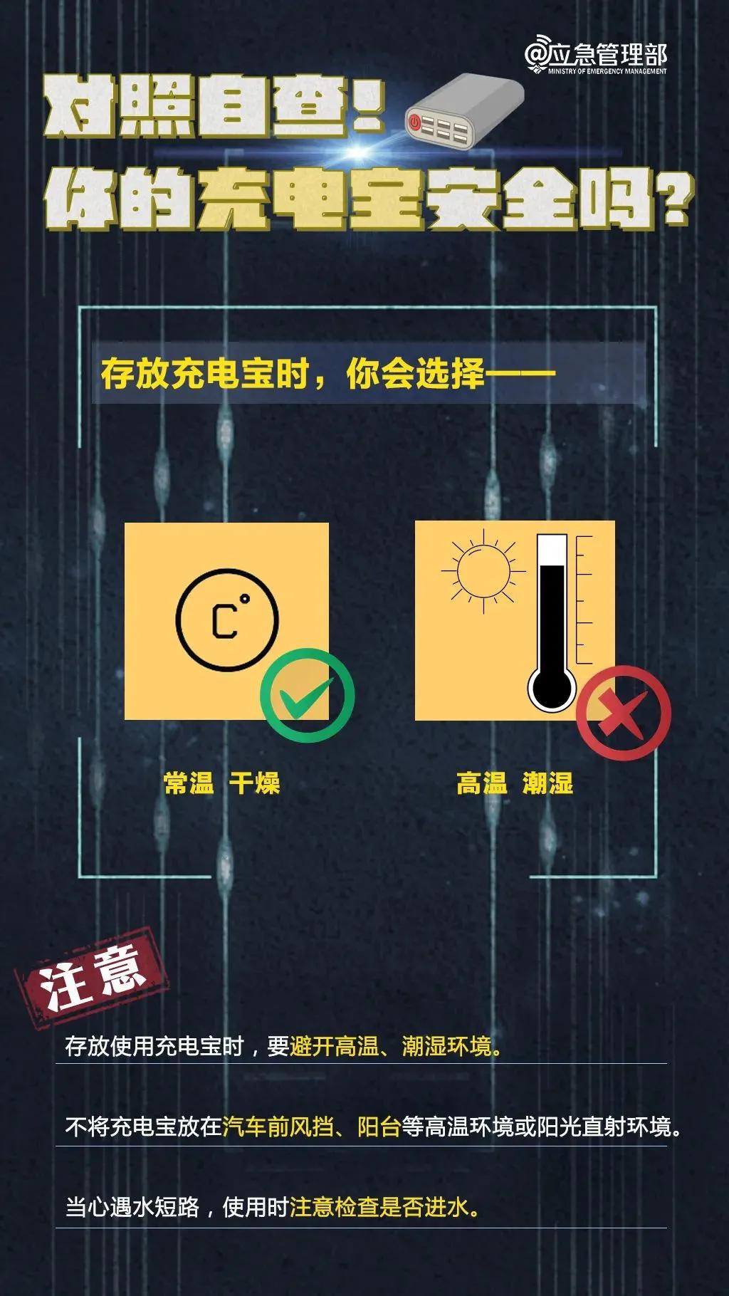 亚洲日韩欧美在线观看一区二区三区:02-03-24-28-30-44D：02,亚洲日韩欧美在线观看，一区二区三区的新视界（02-03-24-28-30-44D）