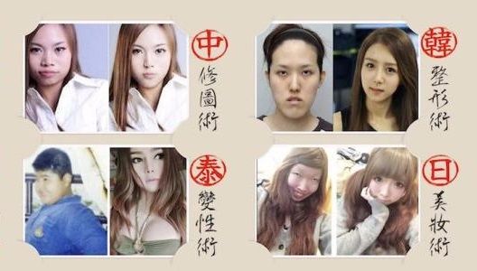 亚洲日本香蕉视频观看视频:05-16-23-37-44-45P：37,探索亚洲日本香蕉文化，视频内容与观看体验的深度解析