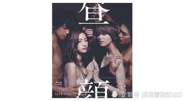 少妇愉情理伦片BD:15-18-30-34-36-40J：10,少妇愉情理伦片，探索情感与伦理的交融