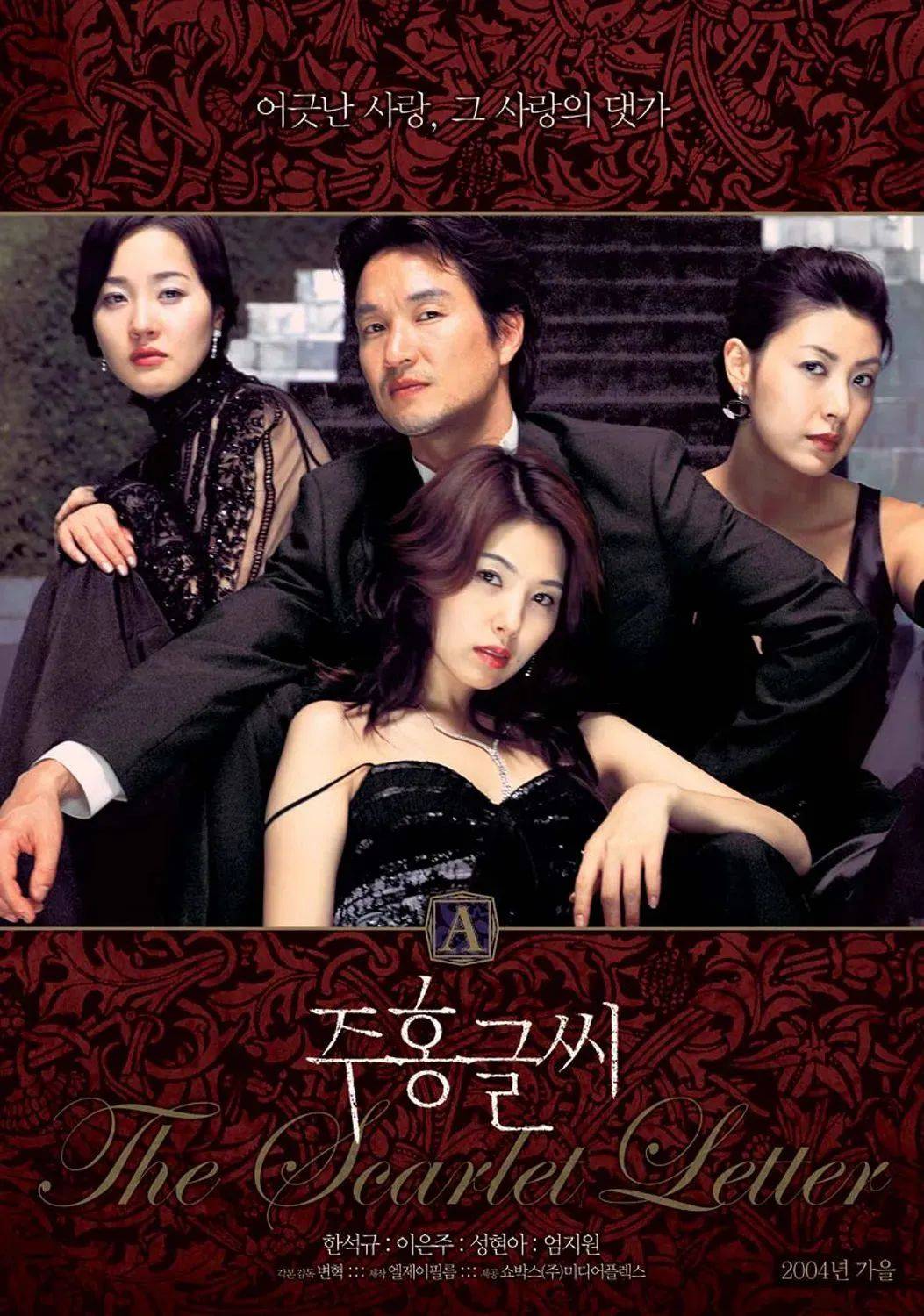 成年日韩片AV在线网站:20-29-41-43-48-49K：11,关于成年日韩片AV在线网站的一些探讨