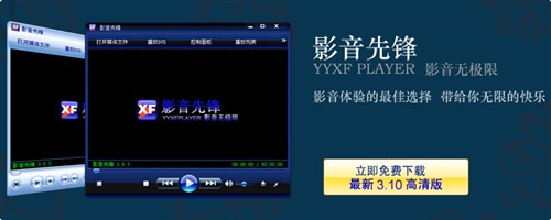 影音先锋AV在线资源网:01-04-18-22-35-41X：04,影音先锋AV在线资源网，探索数字娱乐的新领域（关键词，影音先锋AV在线资源网，01-04-18-22-35-41X，04）