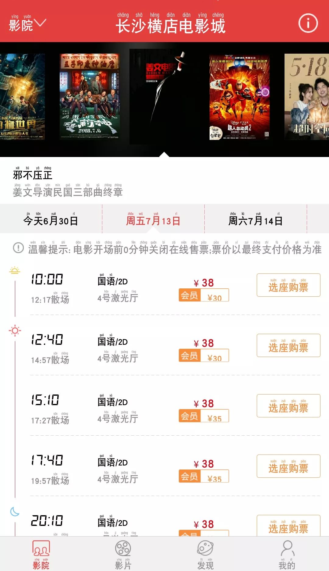 国产成年无码V片在线:09-10-13-20-37-48V：48,国产成年无码V片在线，探索中国成人影视文化的新视界