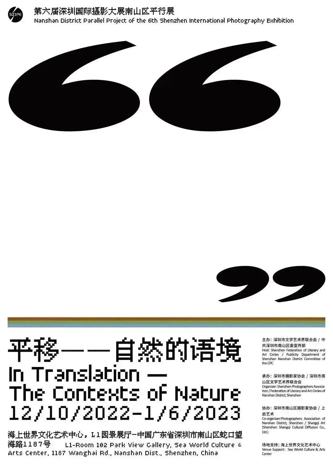 久草日B视频一二三区:08-11-18-20-30-33X：03,久草日B视频一二三区，探索数字时代的全新视界