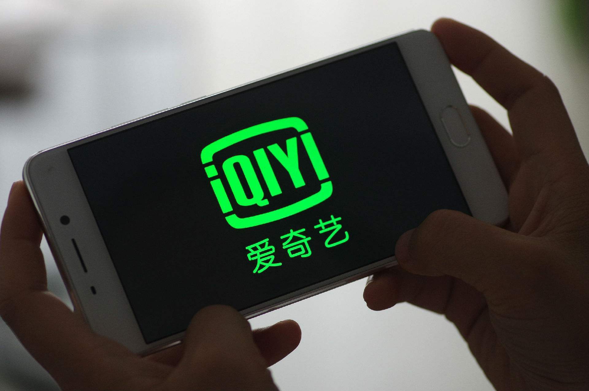 国产精品拍天天在线:08-30-35-38-39-41M：40,探索国产精品的魅力，天天在线的无限可能