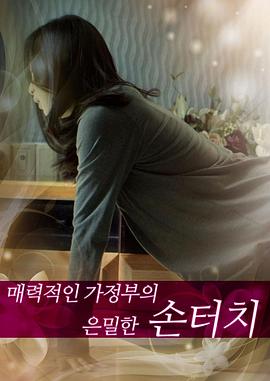 午夜理论欧美理论片:01-10-12-28-31-37J：05,午夜理论，欧美理论片的深度探索（关键词，欧美理论片，01-10-12-28-31-37J；日期，05）