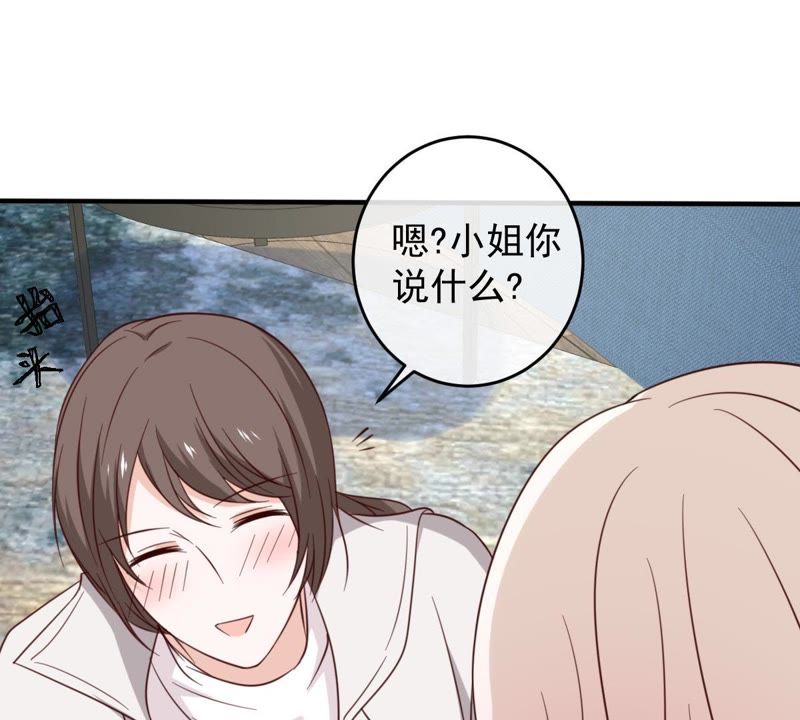 免费无遮挡禁18污污网站:04-06-22-36-38-45U：46,免费无遮挡禁18污污网站，探索网络世界的边界与责任