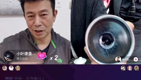 国产午夜AV秒播在线观看:04-06-08-14-33-42Q：13,关于国产午夜AV秒播在线观看的一些思考
