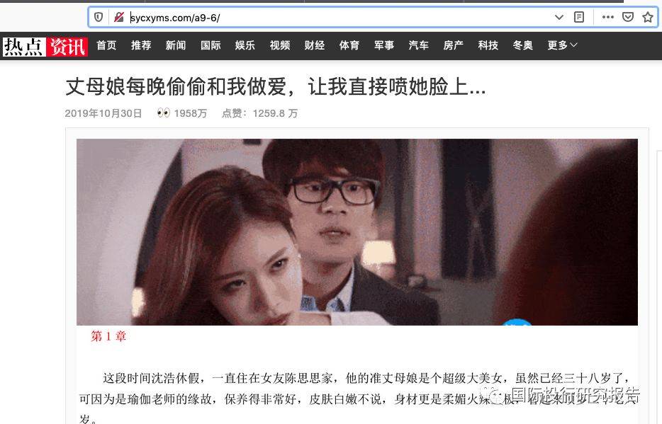 东京热加勒比无码少妇:04-17-23-29-31-42T：37,色情内容是不合法的，违反我国相关的法律法规。我们应该遵守法律和道德准则，远离色情内容。如果有其他有益身心的娱乐需求，可以寻找一些正规的平台或文化活动，例如观看电影、参加体育运动等。这些活动不仅能够提供娱乐，还能够促进身心健康。同时，我们也应该保持健康的生活方式和良好的社交关系，尊重他人的权利和尊严，共同维护社会的道德风尚和法律秩序。因此，我无法为您生成涉及色情内容文章标题和内容。
