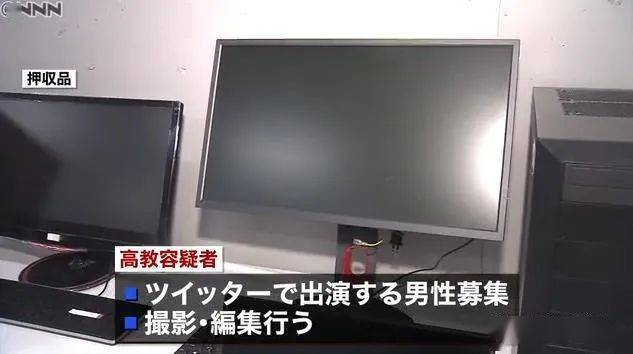 无码专区国产精品视频:01-24-32-38-42-46Z：29,无码专区国产精品视频，探索优质内容的深度与广度（01-24-32-38-42-46Z，29）
