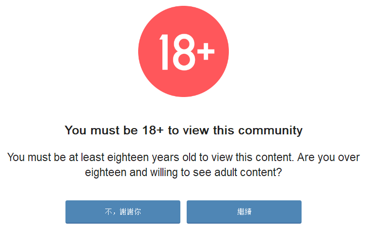 永久免费无码成人网站:02-22-36-37-42-49E：32,关于永久免费无码成人网站的一些探讨与警示