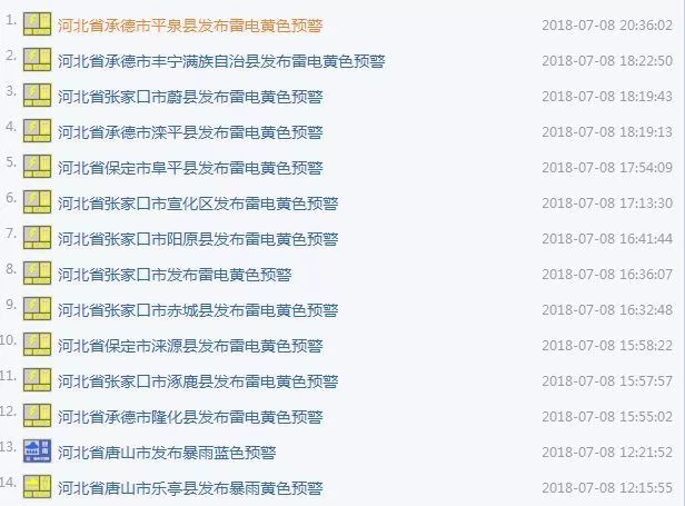 中文乱码人妻系列一区:07-10-11-21-43-46V：26,关于中文乱码人妻系列一区的探索与解析