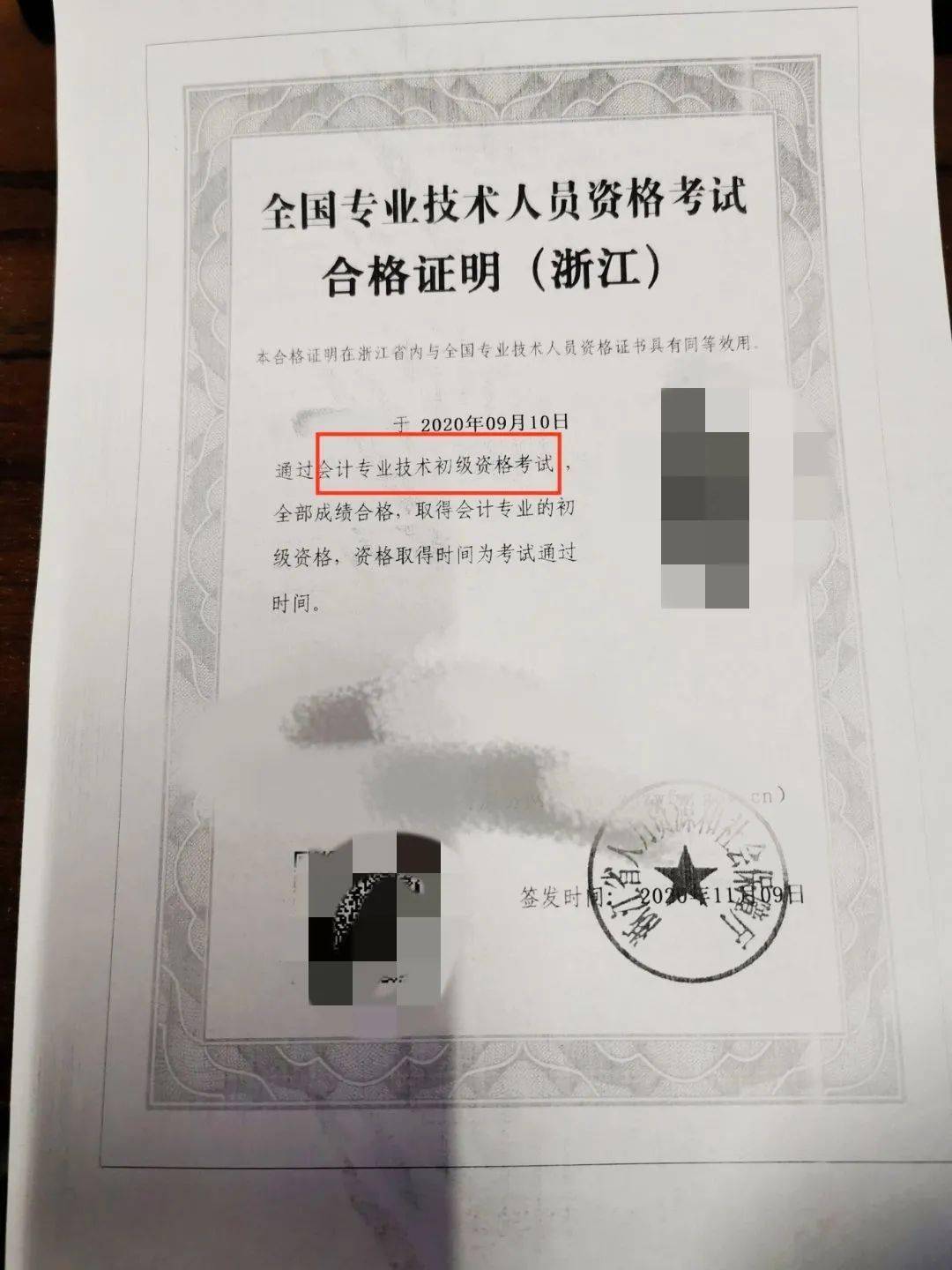 香港三日本三级少妇三级2021:01-06-08-20-30-35U：42,香港影视文化中的女性魅力——聚焦香港三日本三级少妇现象（2021年深度观察）