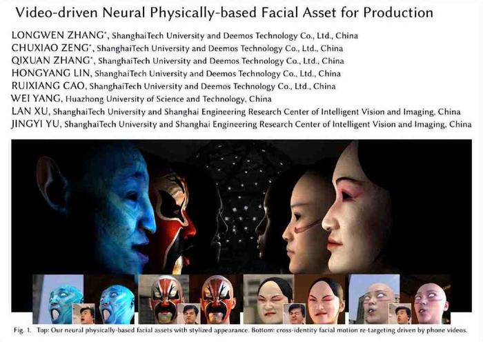 97国语精品自产拍在线观看:09-18-25-27-38-48J：41,探索中国影视产业的新高度，97国语精品自产的发展与在线观看体验