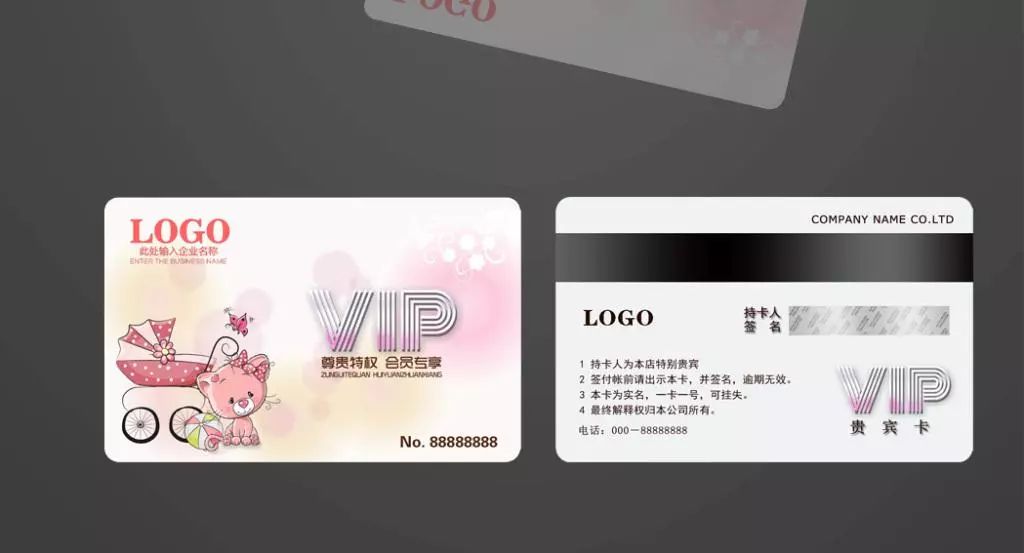 欧洲精品卡1区2卡三卡四卡:09-15-20-22-36-38G：18,欧洲精品卡，探索一区至四卡的魅力与独特体验（附卡号细节）