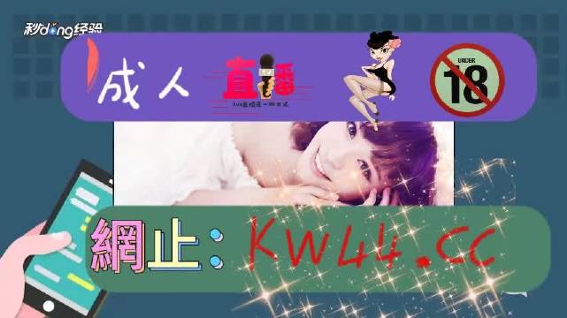 4虎四虎永久在线精品免费:04-11-29-38-42-46N：36,探索四虎永久在线精品，免费资源的深度解析