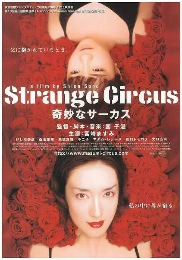 天天影视色香欲综合久久:02-05-12-20-35-36S：20,天天影视色香欲综合，探索影视艺术的色香韵味与情感深度