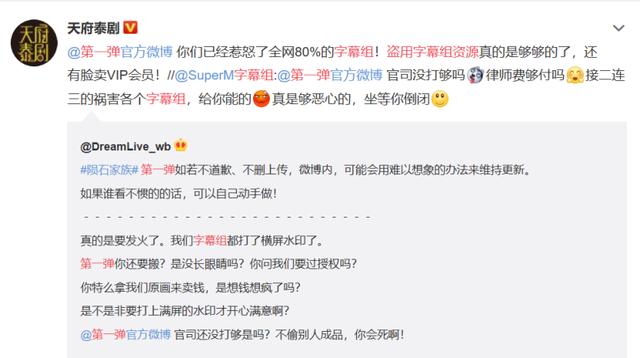 亚洲人成网站18禁止中文字幕:01-05-08-11-20-27E：21,亚洲人成网站18禁止中文字幕背后的文化与社会考量