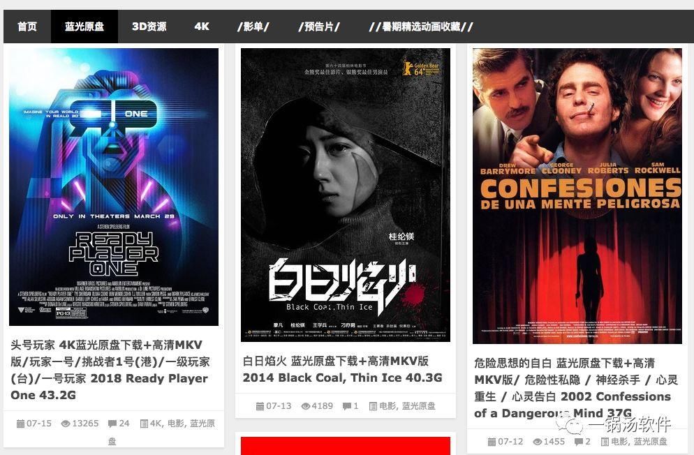 成本人片无码中文字幕免费:11-29-30-33-38-47H：24,探索影视资源的新纪元，成本人片无码中文字幕免费观看的多元视角（关键词，成本人片无码中文字幕免费，11-29-30-33-38-47H，时长，24小时）