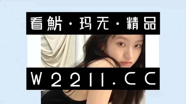 国产精品视频永久免费播放:09-12-14-33-38-42Y：36,国产精品视频永久免费播放，探索优质内容的无限可能