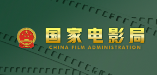 国产精品未满十八禁止观看:08-10-30-31-34-40A：41,国产精品的世界，未成年观看内容的探讨与警示