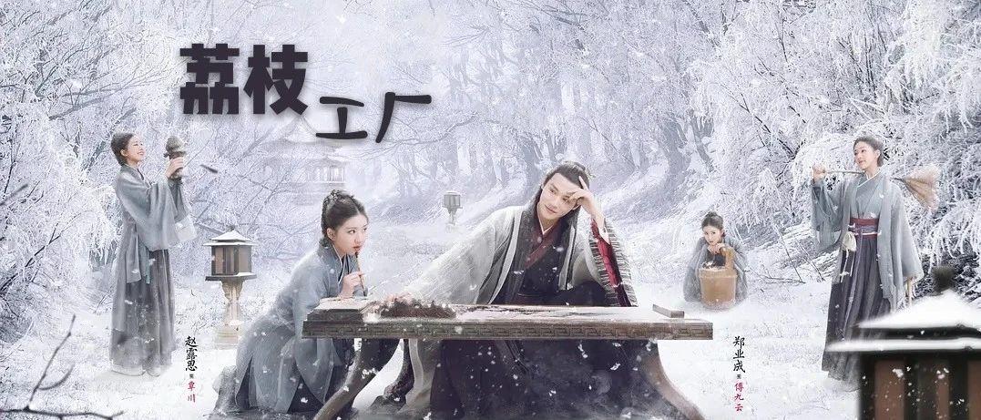 国产永久免费高清在线观看:02-22-36-37-42-49E：32,探索国产影视的魅力，永久免费高清在线观看的魅力之旅