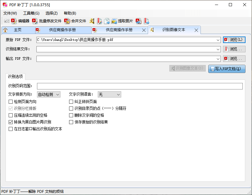 国产在线无码免费网站永久:12-17-22-24-30-45H：46,关于国产在线无码免费网站永久的一些探讨与理解
