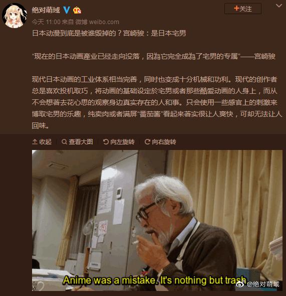日本高清不卡中文字幕免费:01-08-10-23-44-49B：14,探索日本影视文化的魅力，高清不卡中文字幕免费影视资源之旅