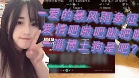 日韩在线不卡免费视频一区:15-18-22-32-36-44T：13,日韩在线视频新体验，流畅不卡，免费畅享一区