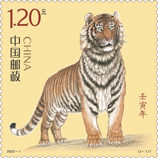 四虎国产成人永久精品免费:14-26-27-34-40-44J：18,四虎国产精品，探索免费永久内容的魅力与价值