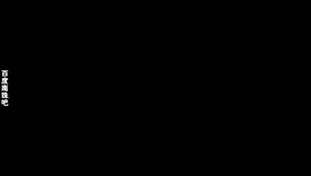 翻江倒海 第5页