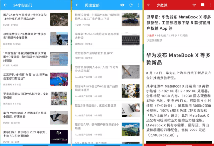 国产麻豆一精品一AV一免费软件:07-26-28-31-47-49Y：12,探索国产麻豆精品，免费软件的新视界