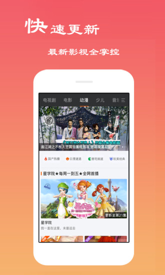 亚洲国内精品自在线影院牛牛:03-09-12-22-46-49T：35,亚洲国内精品自在线影院牛牛，探索电影艺术的魅力之旅