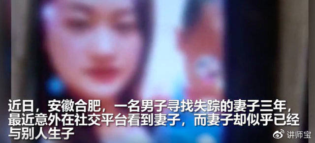 中文字幕人妻三级中文无码视频:03-12-15-20-35-43R：03,关于网络视频内容与道德伦理的探讨 —— 以中文字幕人妻三级中文无码视频为例