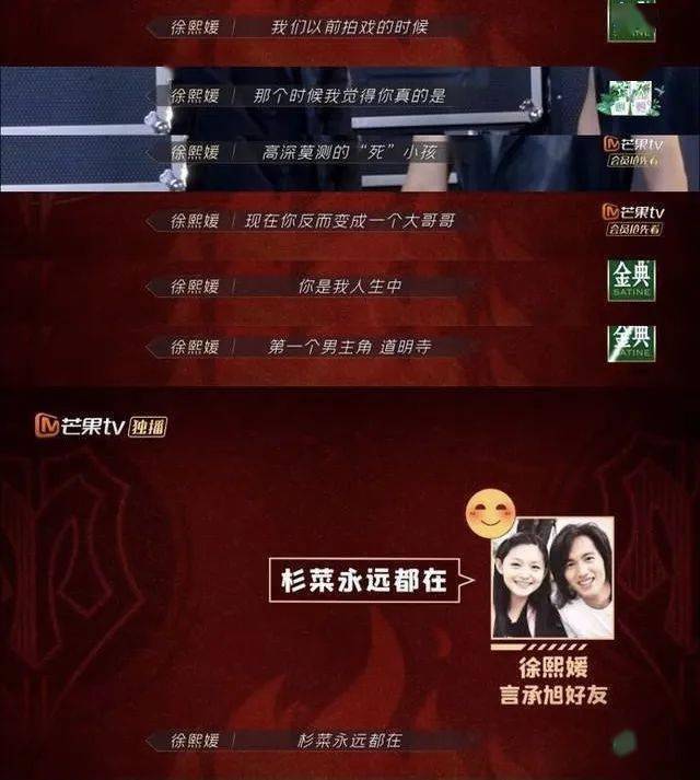 亚洲综合小说另类图片五月天:14-34-36-39-44-49K：20,亚洲综合小说另类图片的魅力与五月天的独特故事，数字背后的故事与探索