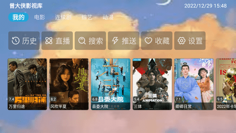 秋霞在线看片无码免费:14-17-20-27-45-46F：13,秋霞在线看片无码免费，探索优质影视资源的深度体验