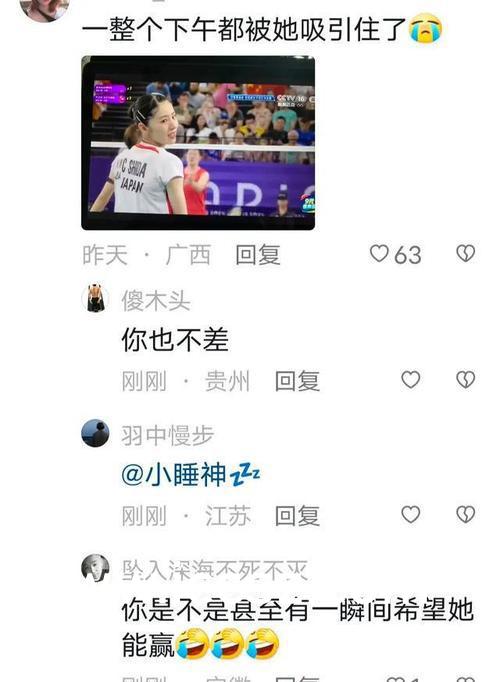 中文字幕人妻少妇引诱隔壁:08-21-27-37-46-49L：43,中文字幕下的诱惑，人妻少妇与隔壁的隐秘故事