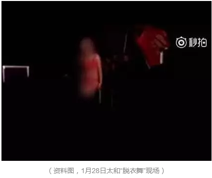 国产乡下三级全黄三级:19-30-34-36-37-49R：25,国产影视文化中的探索，从乡下三级到全黄三级