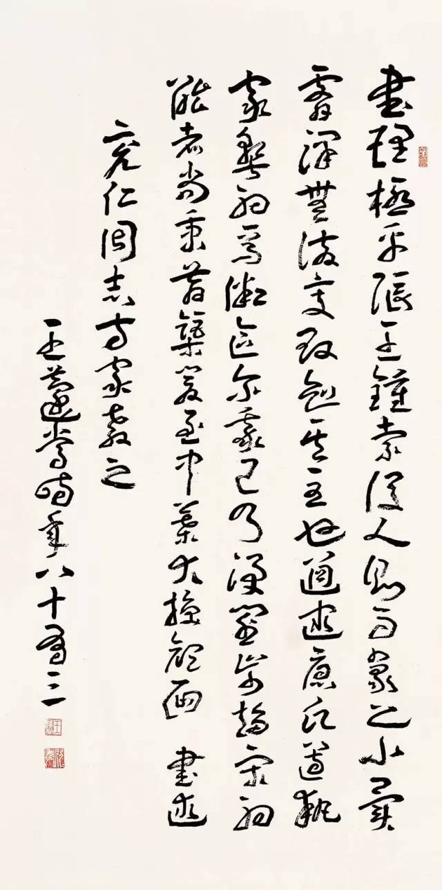 久章草在线视频播放国产:01-15-20-25-27-29K：40,久章草在线视频播放国产的魅力与深度，从国产影视的崛起看一部独特的作品