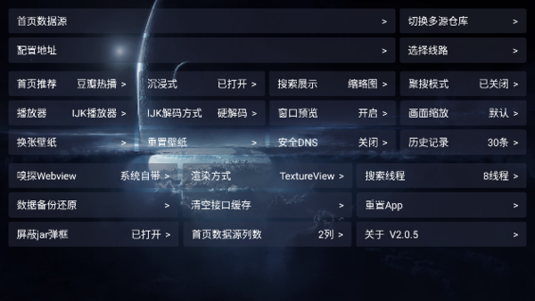成年无码AV动漫全部免费:25-28-39-41-44-45H：14,探索成年无码AV动漫的世界，免费资源一览