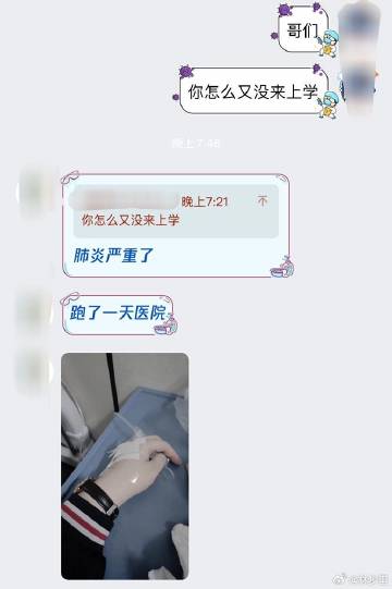 女高中生高潮娇喘喷水视频:14-20-21-25-38-46L：01,关于网络视频内容与青少年心理健康的探讨——以女高中生高潮娇喘喷水视频为例