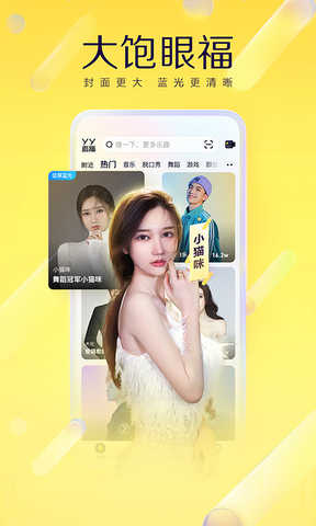 精品无码中出一区二区:03-08-22-23-44-49V：35,探索精品无码的魅力，一区二区的新视界与独特体验