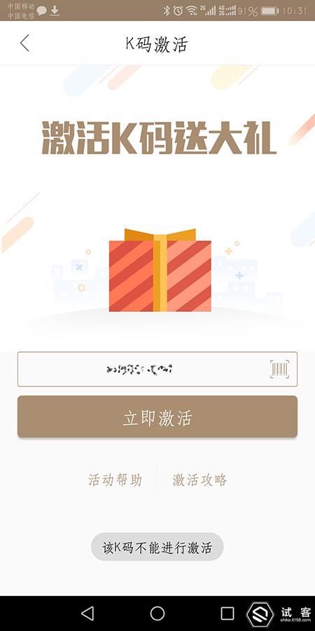 日本高清中文字幕在线观穿线视频:05-07-16-22-24-45C：46,探索日本高清中文字幕在线观影，穿线视频的魅力与变迁