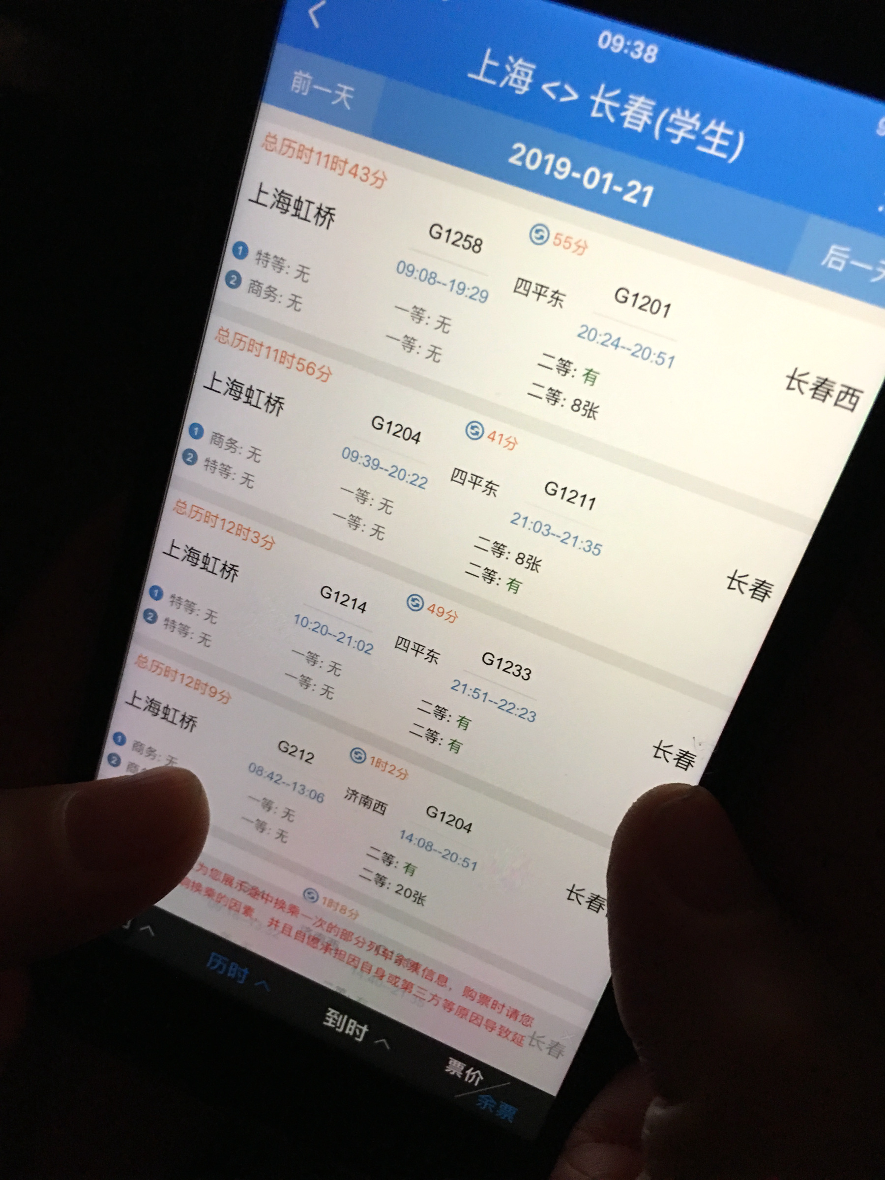 偷偷做久久久久网站:06-13-23-37-40-45M：40,偷偷做久久久久网站，探索与体验一种全新的在线世界（关键词，06-13-23-37-40-45M）