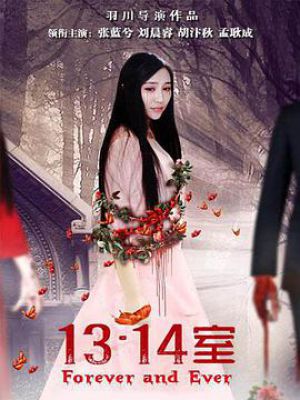 午夜精品一区二区三区在线观看:02-18-19-24-34-48U：47,午夜精品一区二区三区在线观看，探索影视世界的无限魅力与多彩体验