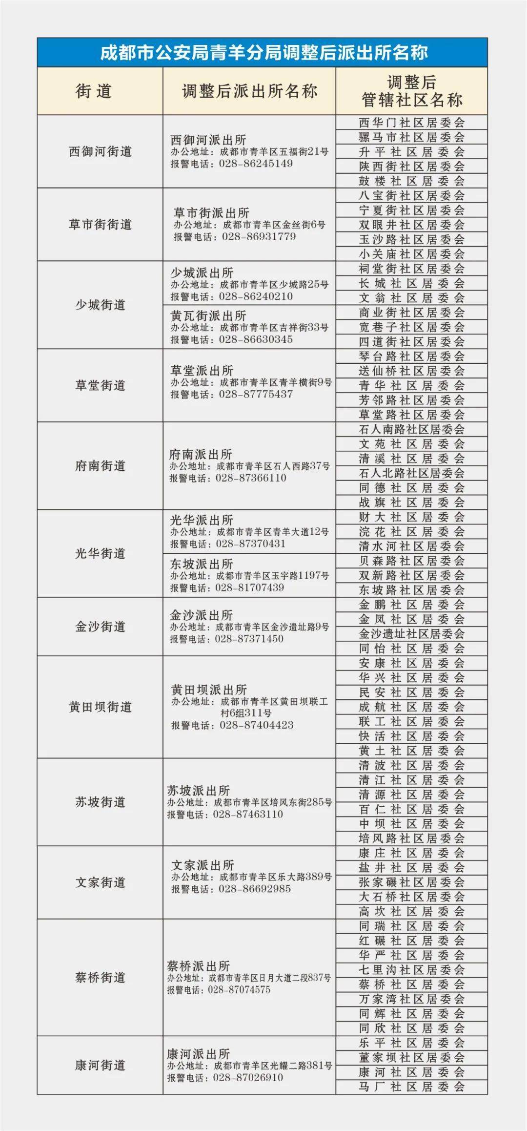 日韩精品一区二区三区中文不卡:20-21-26-35-40-41W：30,日韩精品一区二区三区中文不卡，深度探索与独特体验