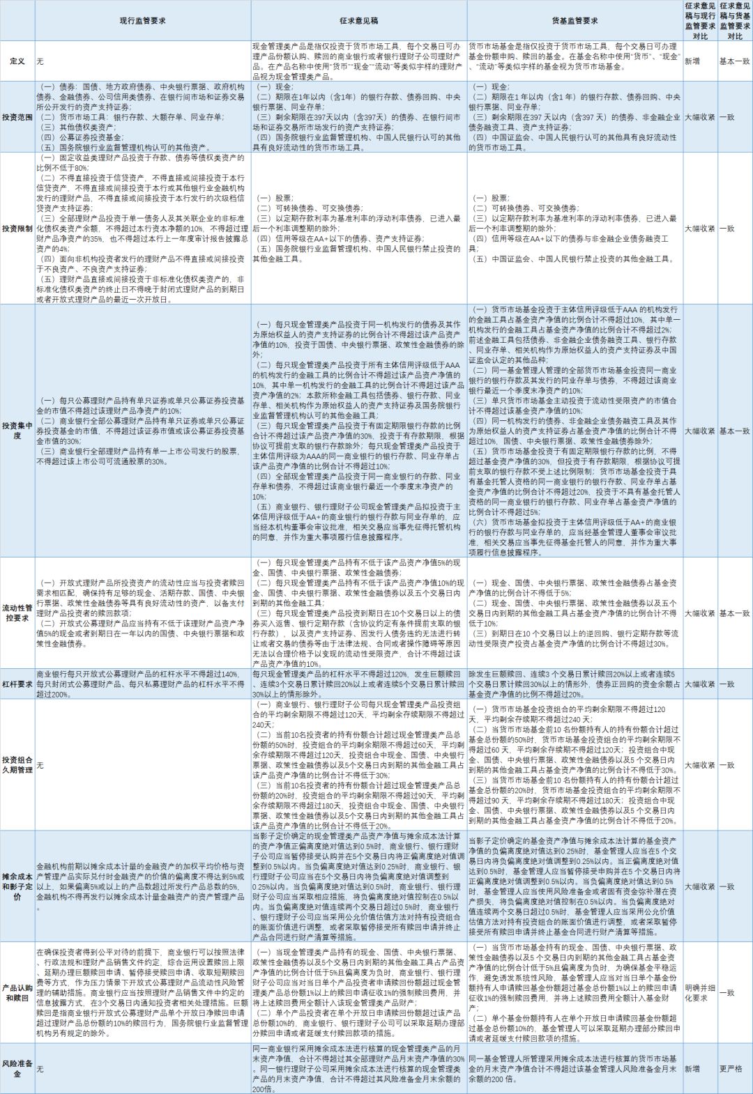 99久久精品费精品国产一区二区:08-29-36-41-46-49U：49,探索中国影视产业的新疆界，从精品国产影视到多元区域的发展之路