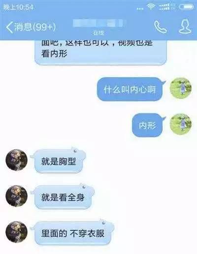 国产成人一区二区三区免费视频:05-26-28-31-38-40M：38,探索国产成人影视，一区、二区、三区的免费视频世界