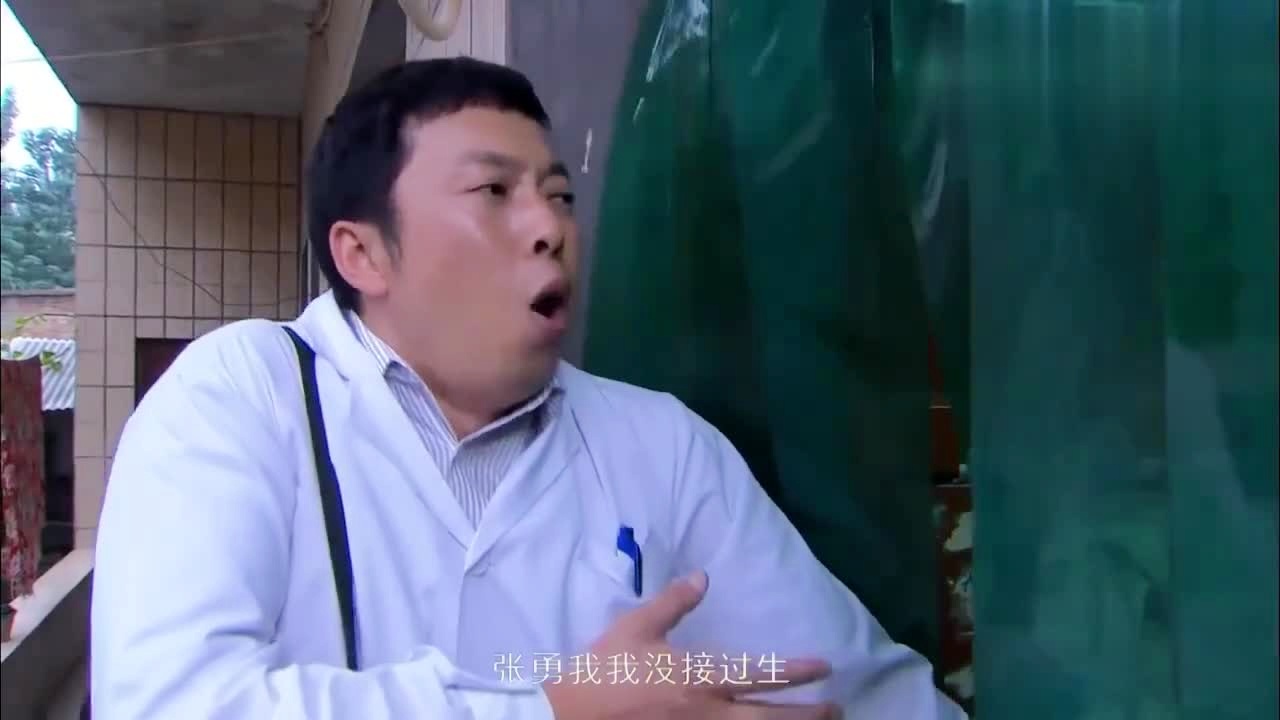 村长用力挺进她的花苞:01-05-08-11-20-27E：21,村长的决定，挺进花苞的历程